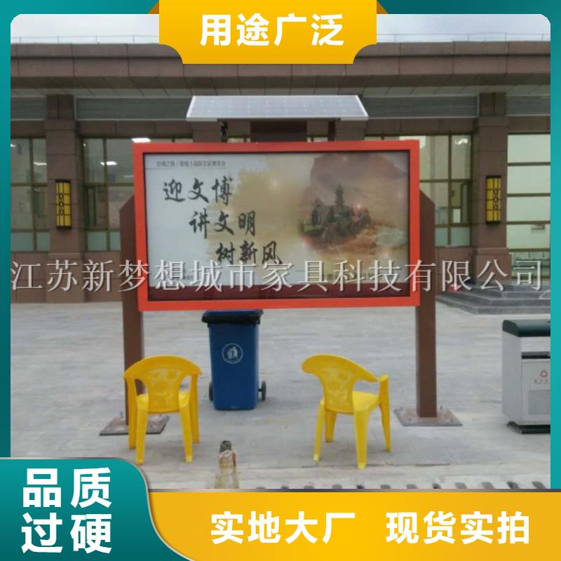 小區(qū)滾動(dòng)燈箱實(shí)力老廠支持定制