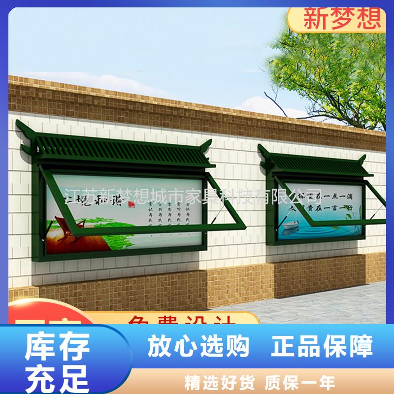 街道滾動(dòng)燈箱供應(yīng)商海量現(xiàn)貨直銷