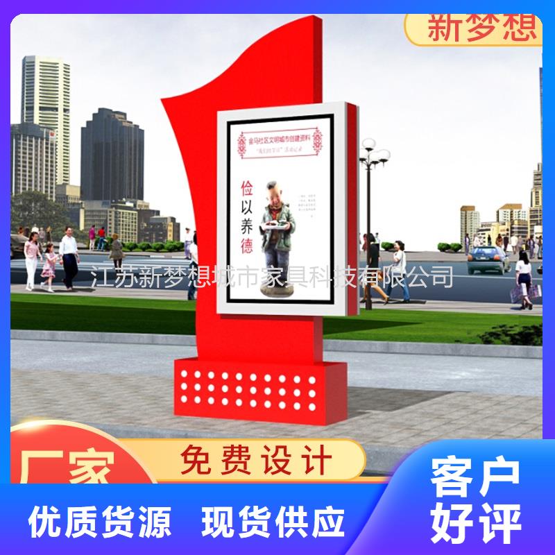 街道滾動(dòng)燈箱信賴誠(chéng)信可靠