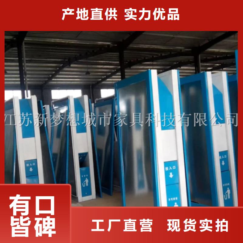 廣告垃圾箱宣傳欄多種優(yōu)勢(shì)放心選擇嚴(yán)選材質(zhì)