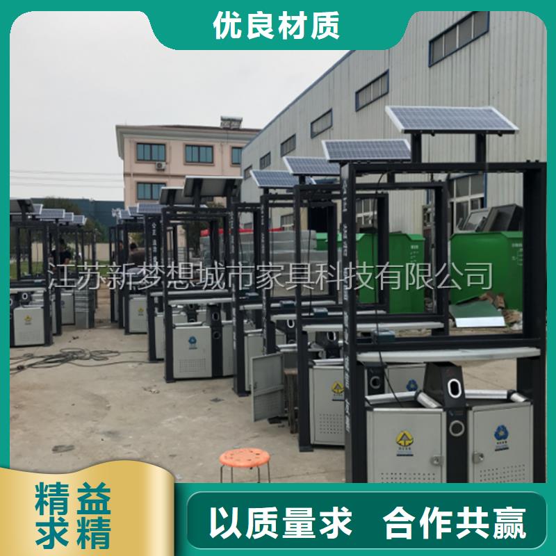 廣告垃圾桶實(shí)力雄厚供貨及時(shí)