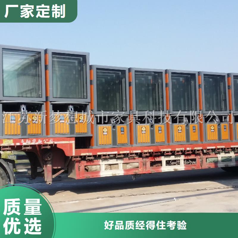 景區(qū)太陽能廣告垃圾箱質(zhì)量保證本地廠家