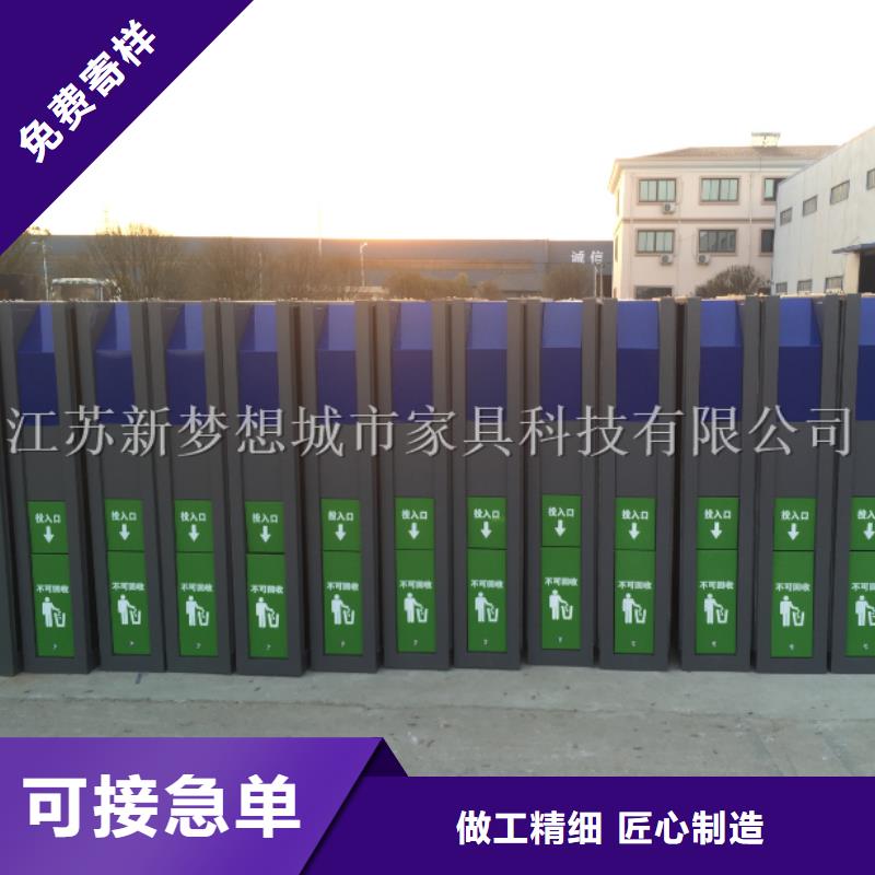 廣告垃圾桶現貨價格當地生產廠家