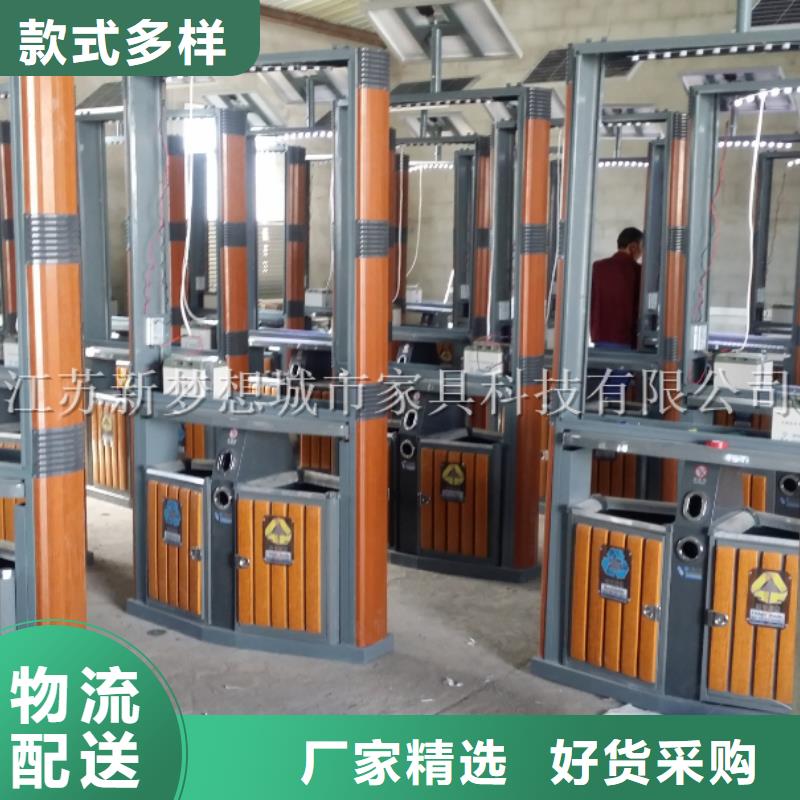 廣告垃圾箱鄉(xiāng)村候車亭嚴格把控每一處細節(jié)源廠直銷