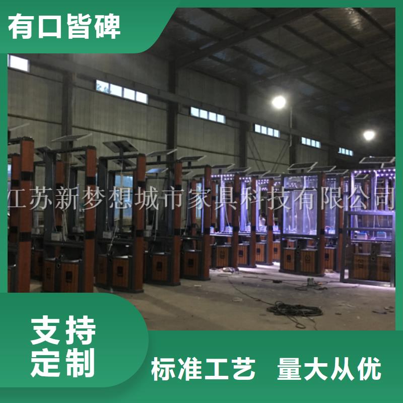街道太陽(yáng)能廣告垃圾箱質(zhì)量可靠同城品牌