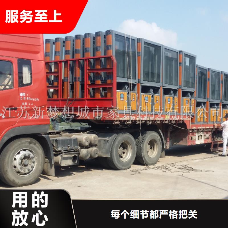 廣告垃圾箱四分類垃圾箱支持大小批量采購(gòu)按需定制