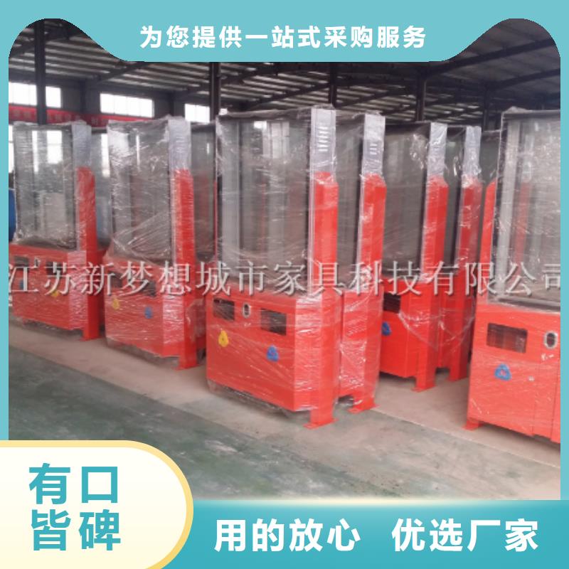 小區(qū)廣告垃圾箱質(zhì)量?jī)?yōu)根據(jù)要求定制