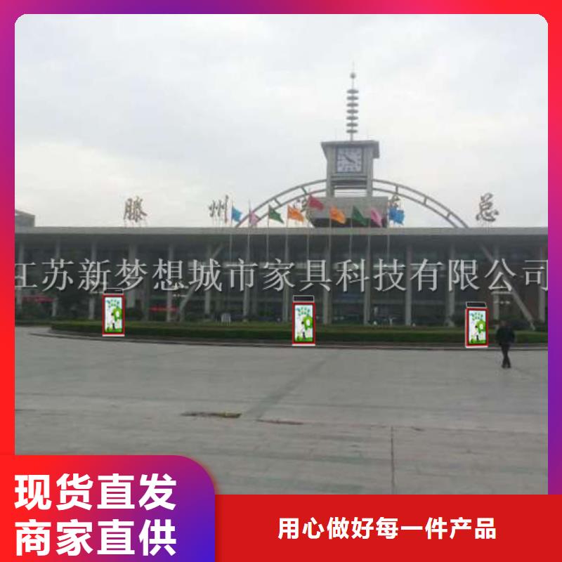 新款廣告垃圾箱準(zhǔn)時(shí)交付