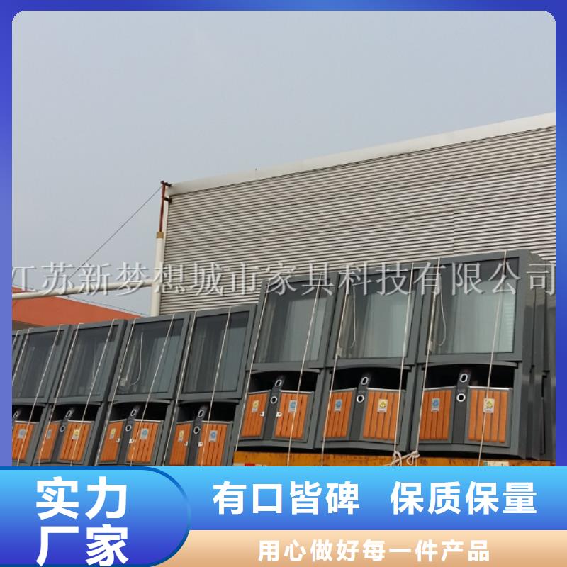 廣告垃圾桶歡迎咨詢免費(fèi)詢價(jià)