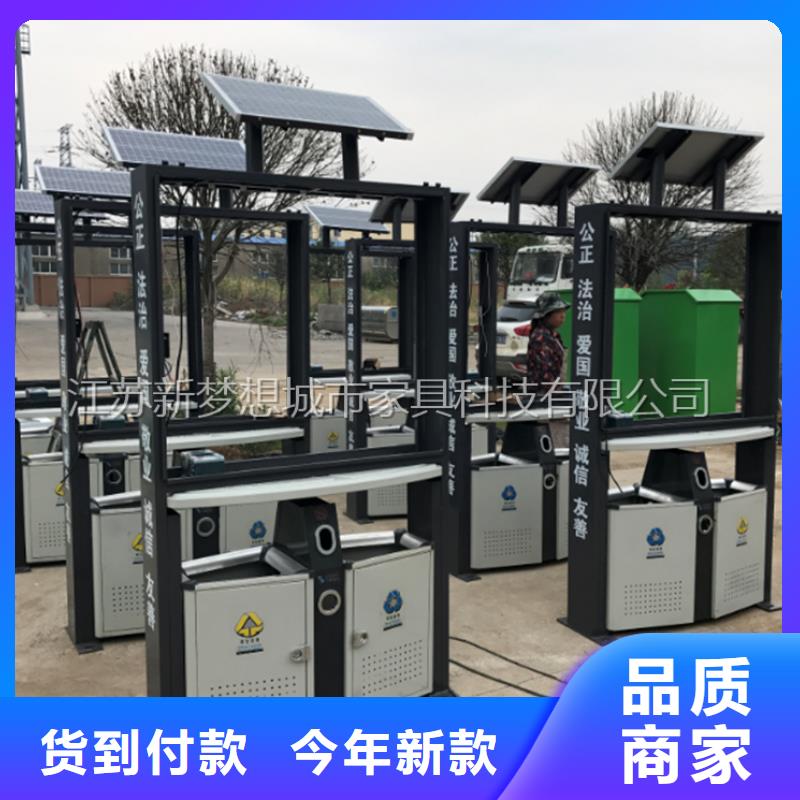 廣告垃圾箱,企業(yè)宣傳欄一站式采購方便省心當(dāng)?shù)亟?jīng)銷商
