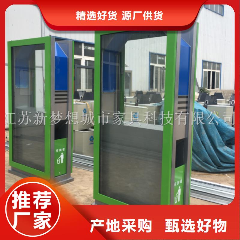 【廣告垃圾箱】指路牌燈箱海量現(xiàn)貨源頭廠商