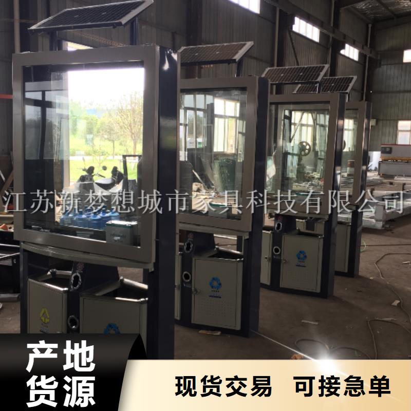 太陽能滾動廣告垃圾箱廠家直銷本地公司