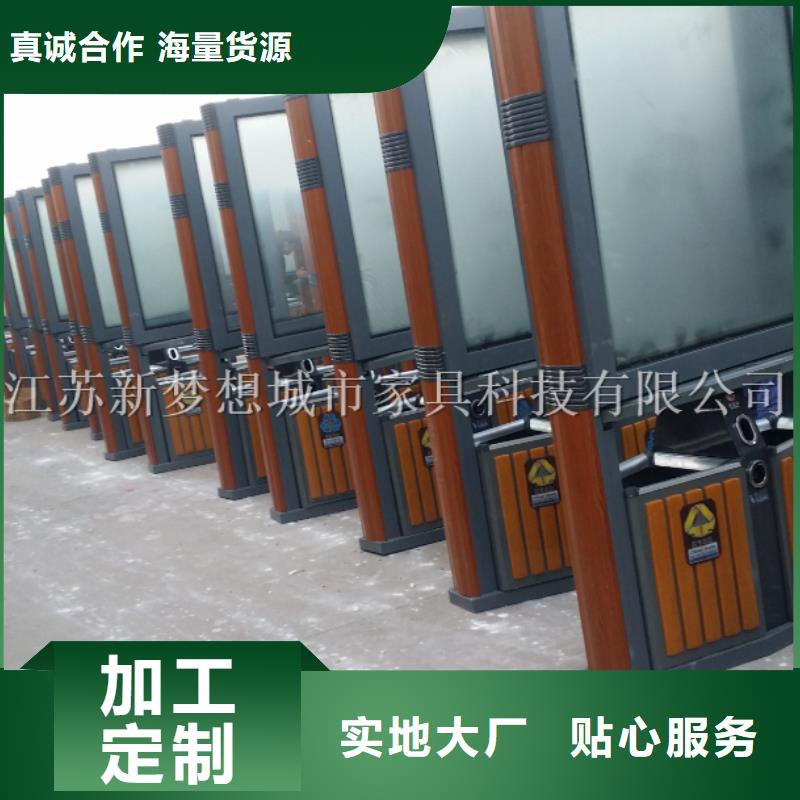 【廣告垃圾箱不銹鋼公交站臺標(biāo)準(zhǔn)工藝】應(yīng)用范圍廣泛