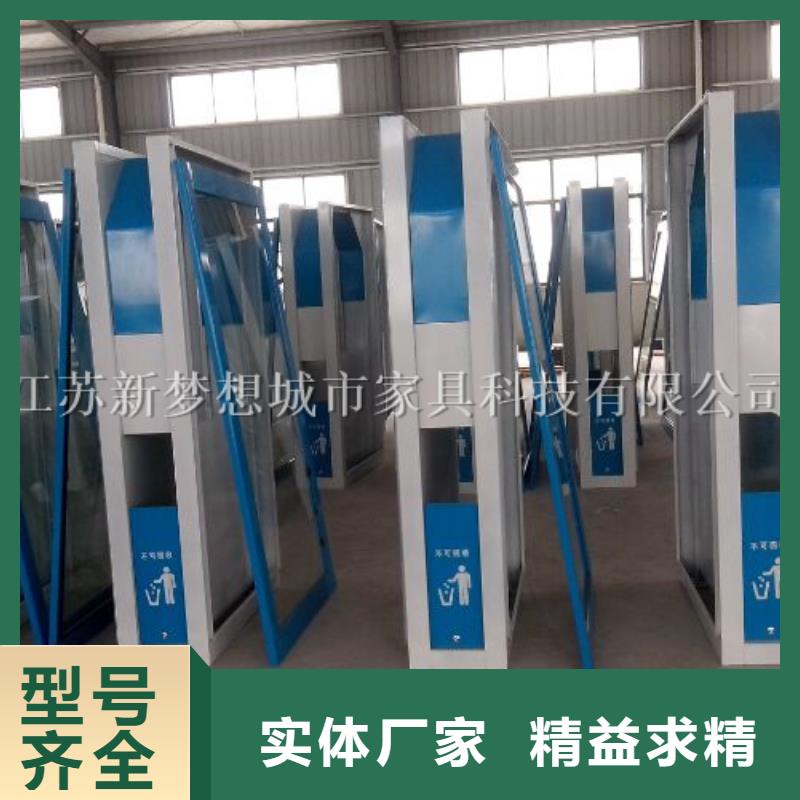 小區(qū)太陽能廣告垃圾箱質(zhì)量優(yōu)可放心采購