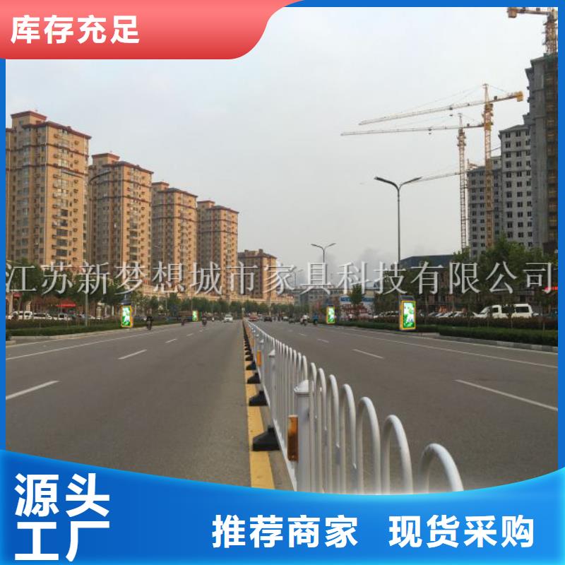 廣告垃圾箱城市候車亭品質無所畏懼經驗豐富質量放心