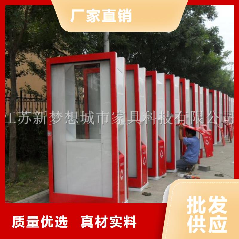 新款廣告垃圾箱現(xiàn)貨價格來圖定制