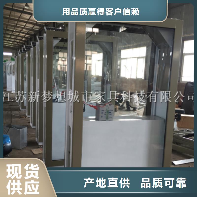 太陽能燈箱批發(fā)零售品質(zhì)值得信賴