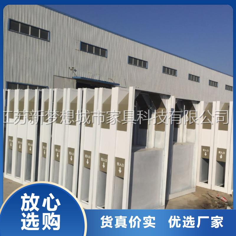 景區(qū)廣告垃圾箱規(guī)格當(dāng)?shù)胤?wù)商