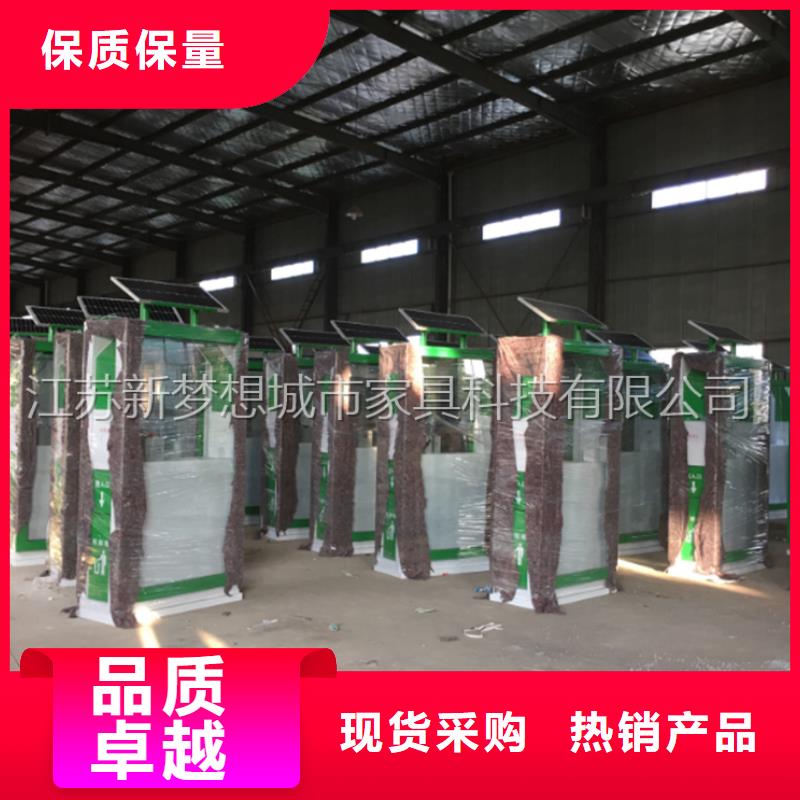 仿古廣告垃圾箱貨源充足自有生產(chǎn)工廠