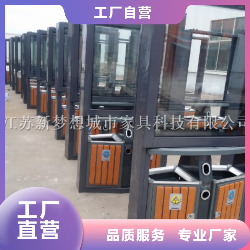 景區(qū)廣告垃圾箱支持定制當(dāng)?shù)亟?jīng)銷(xiāo)商