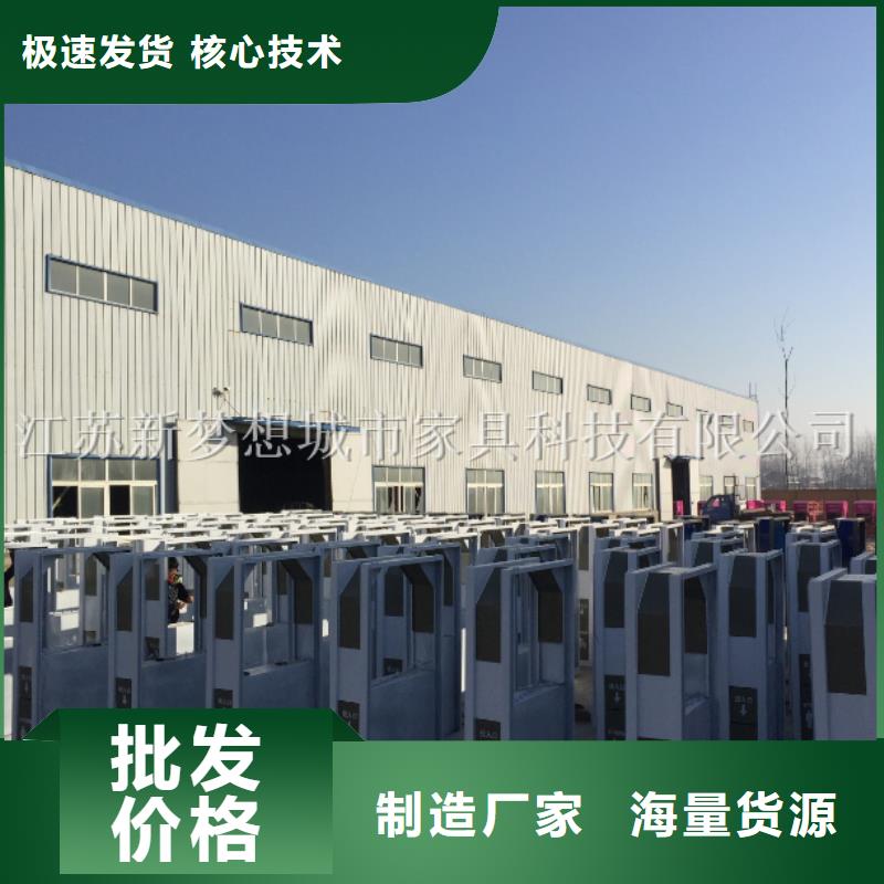 綿陽小區(qū)太陽能廣告垃圾箱廠家報價