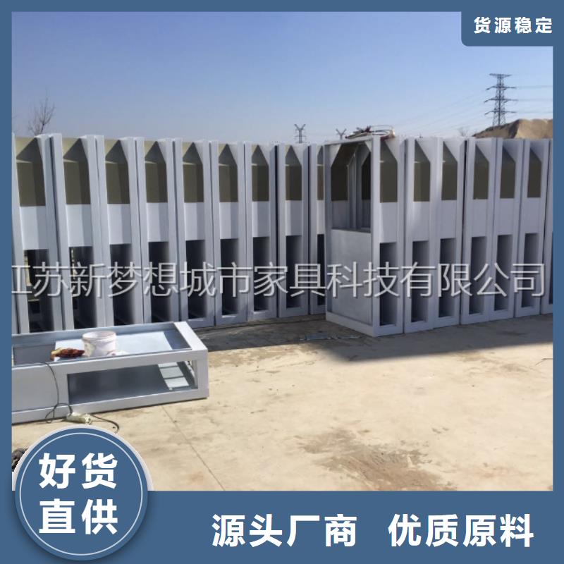 USB充電廣告垃圾箱廠家現(xiàn)貨好產(chǎn)品不怕比