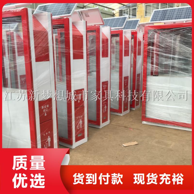 【廣告垃圾箱】城市精神堡壘拒絕偽劣產(chǎn)品敢與同行比質(zhì)量