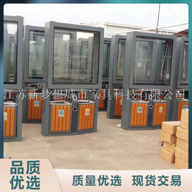 廣告垃圾桶來電咨詢省心又省錢