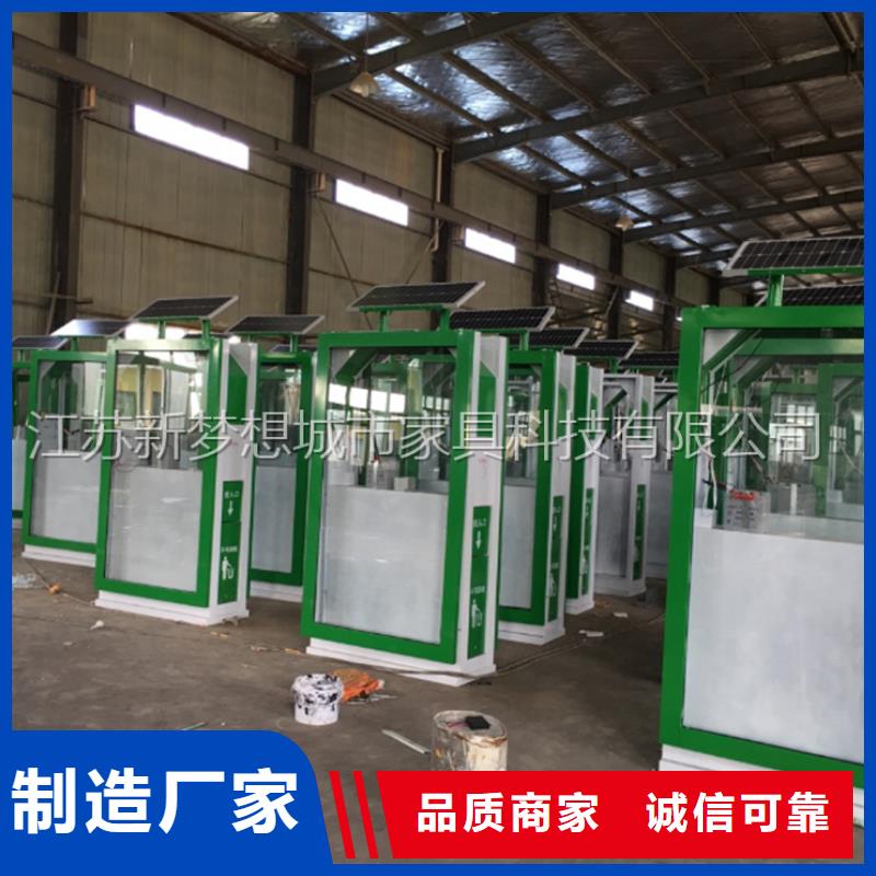 仿古廣告垃圾箱上門服務(wù)本地供應(yīng)商