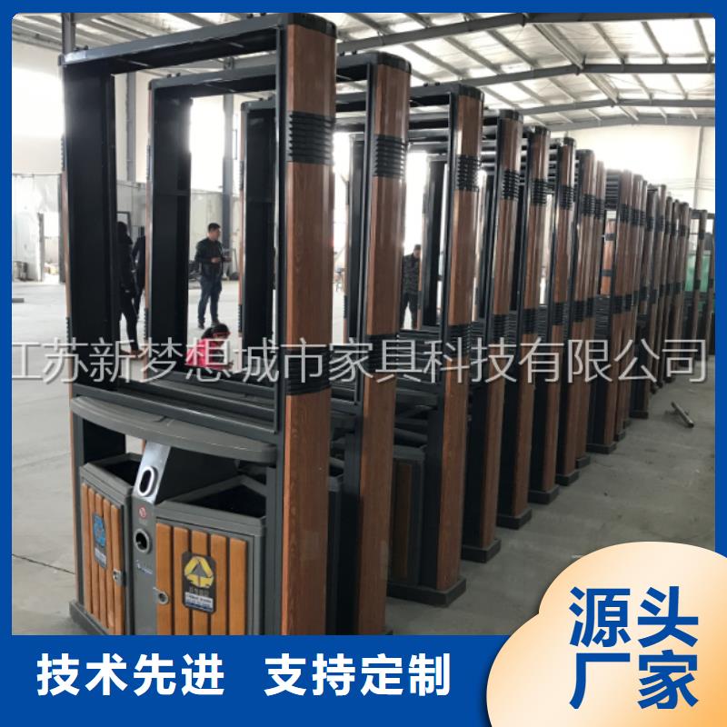 太陽能廣告垃圾箱質(zhì)量放心自主研發(fā)