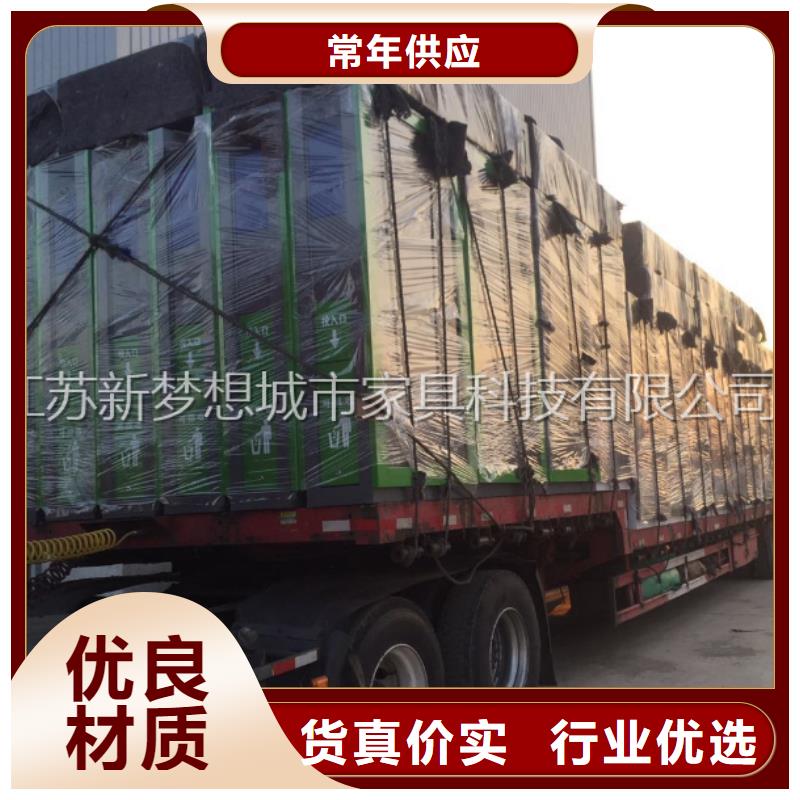 廣告垃圾箱社區(qū)宣傳欄適用場景同城廠家