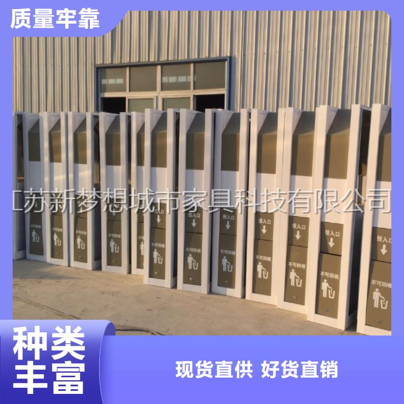 廣告垃圾箱_多功能候車亭真誠(chéng)合作當(dāng)?shù)胤?wù)商