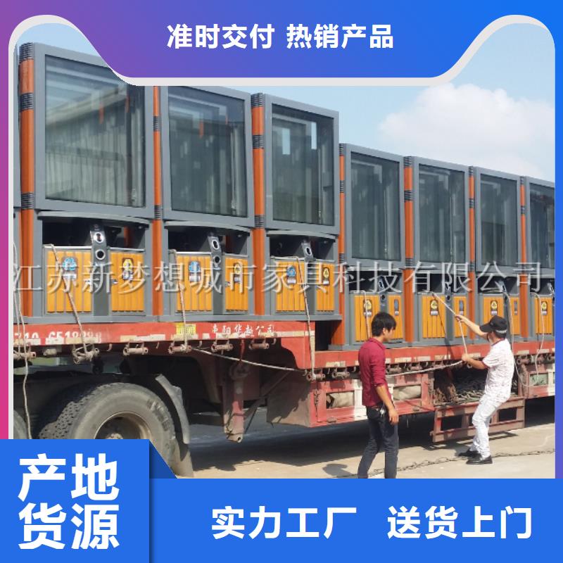 【廣告垃圾箱】崗?fù)ふ嬲尷o買(mǎi)家多種場(chǎng)景適用