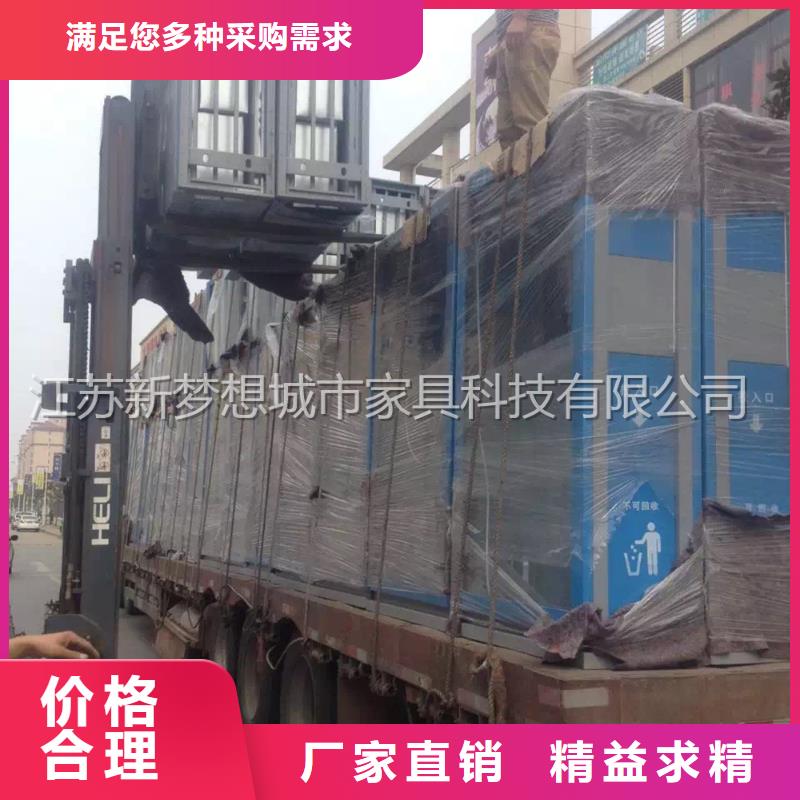 社區(qū)廣告垃圾箱質(zhì)保一年當(dāng)?shù)毓?yīng)商