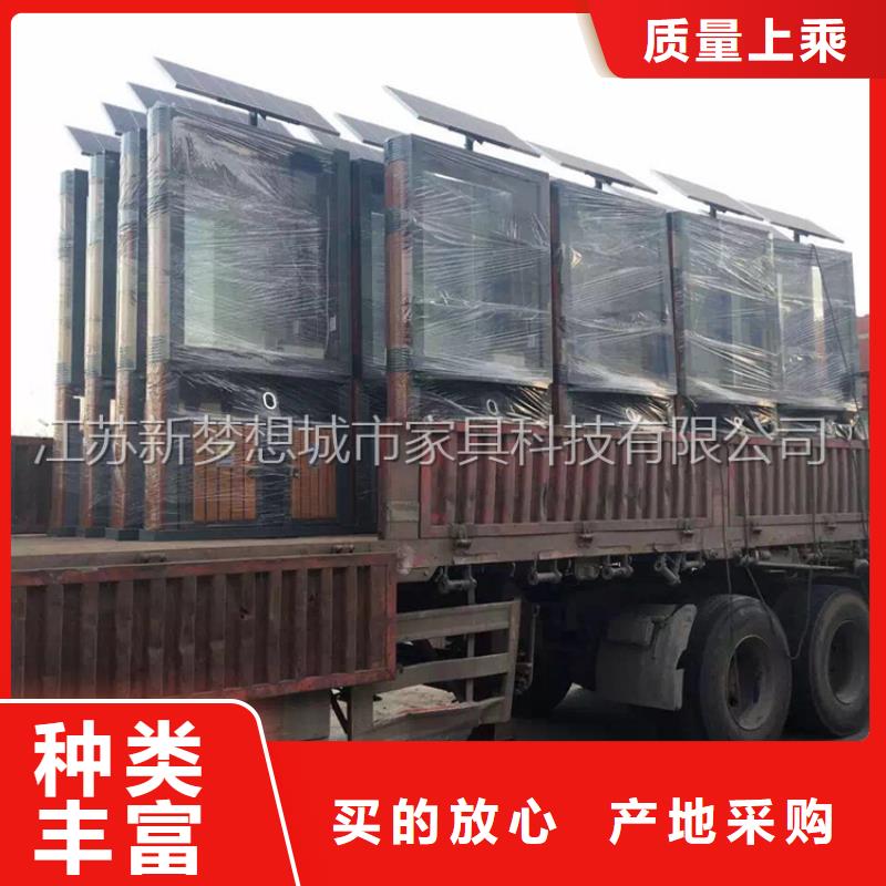新款廣告垃圾箱靠譜廠家現(xiàn)貨快速采購