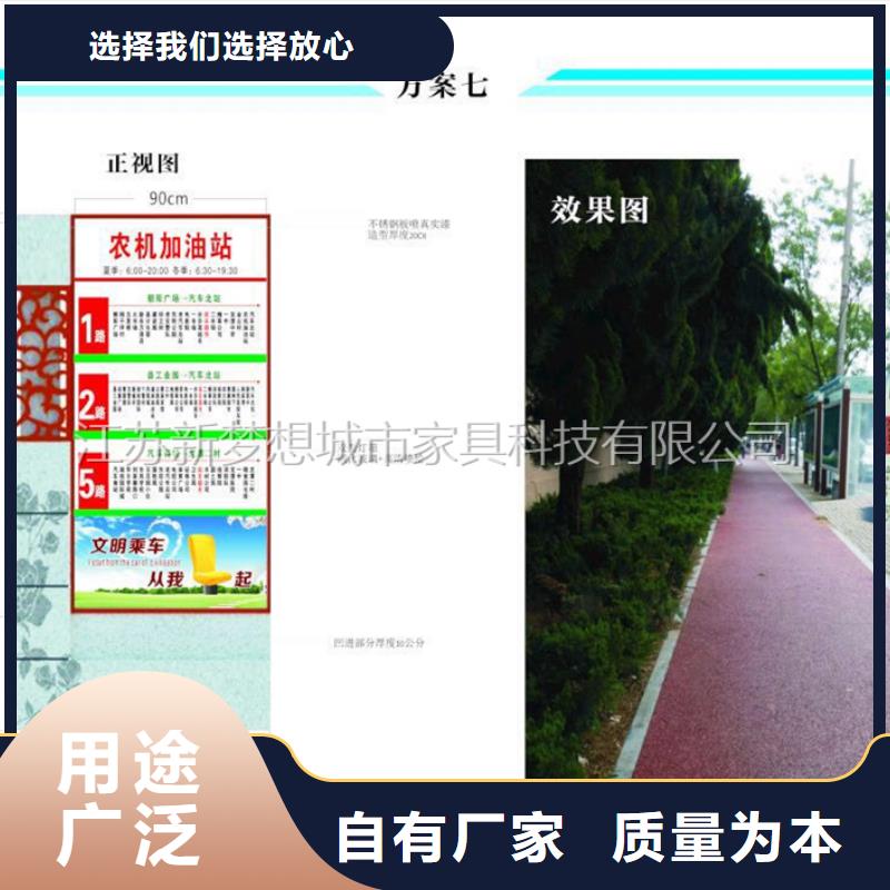 街道太陽(yáng)能廣告垃圾箱定制價(jià)格滿(mǎn)足客戶(hù)所需