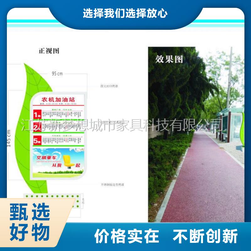 太陽(yáng)能垃圾桶制造廠家本地供應(yīng)商