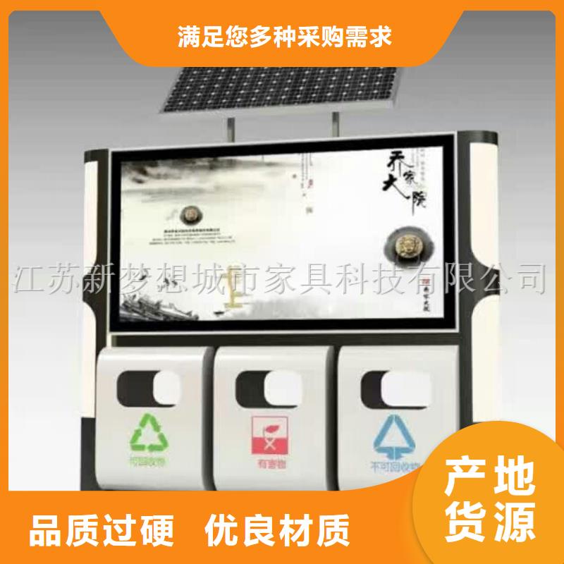 太陽能燈箱實力老廠精品選購