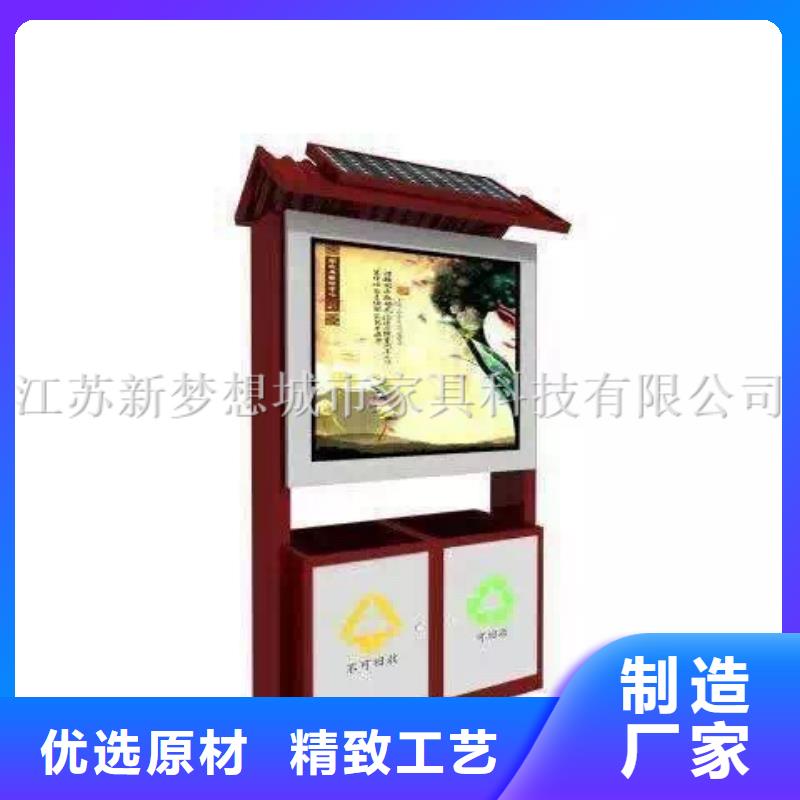 廣告垃圾箱燈箱實(shí)力老廠同城服務(wù)商