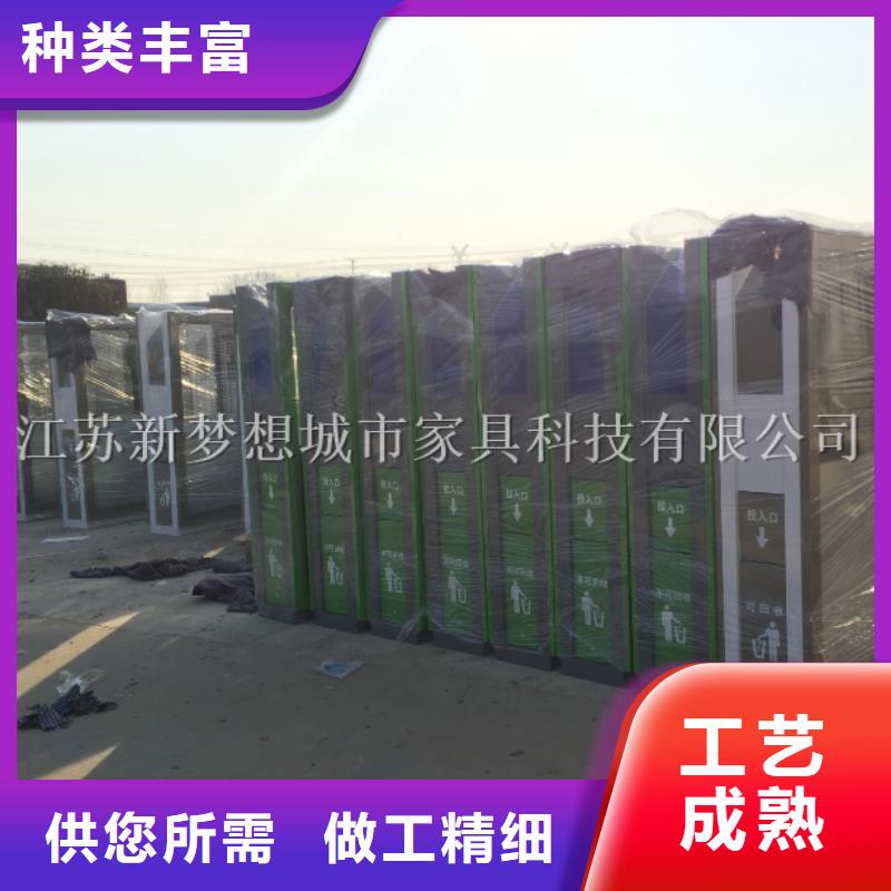 廣告垃圾箱換畫(huà)燈箱專(zhuān)業(yè)生產(chǎn)N年專(zhuān)注品質(zhì)