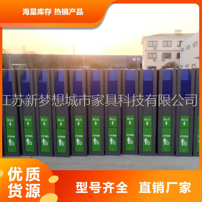小區(qū)廣告垃圾箱種植基地出廠價