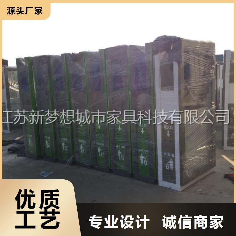 廣告垃圾桶售后完善無中間商廠家直銷