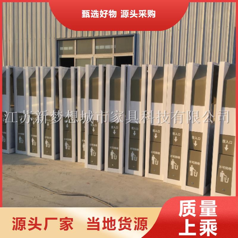街道太陽能廣告垃圾箱批發(fā)售后服務(wù)完善