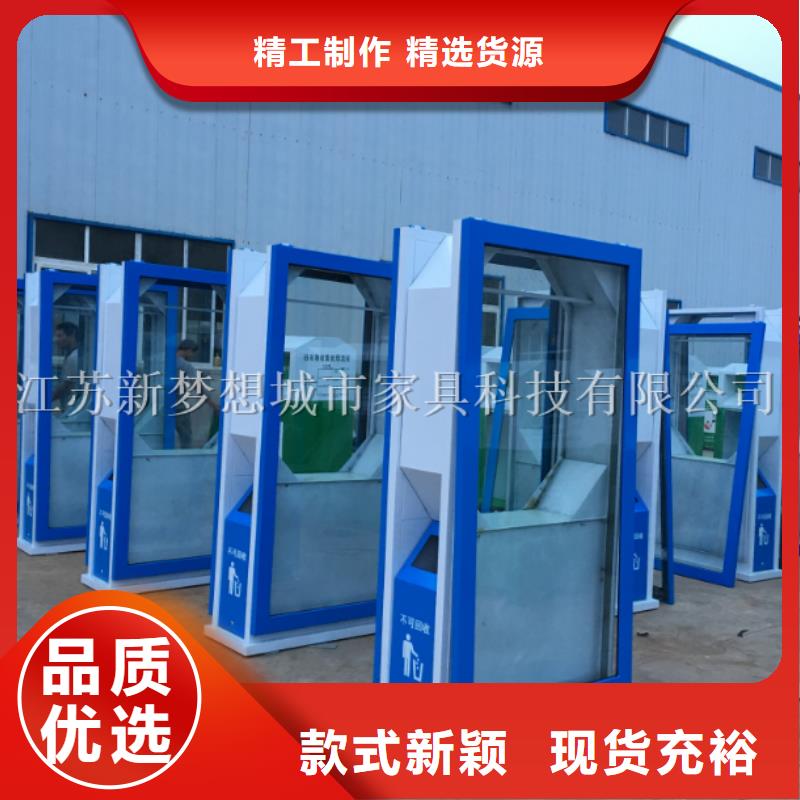 牡丹江景區(qū)太陽能廣告垃圾箱實(shí)體大廠