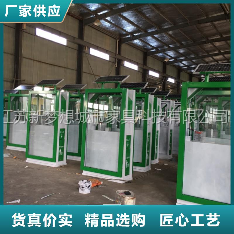 廣告垃圾箱_公共垃圾箱廠家型號(hào)齊全誠(chéng)信經(jīng)營(yíng)質(zhì)量保證