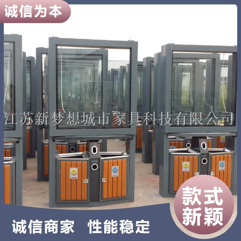 太陽能廣告垃圾箱種類齊全滿足多種行業(yè)需求
