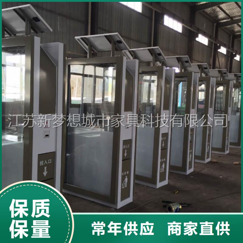 太陽能廣告垃圾箱批發(fā)性能穩(wěn)定