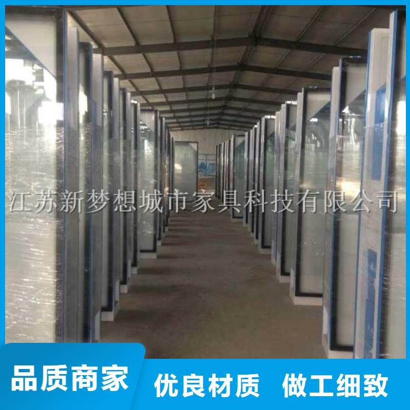 太陽能垃圾桶品質(zhì)過關(guān)本地品牌