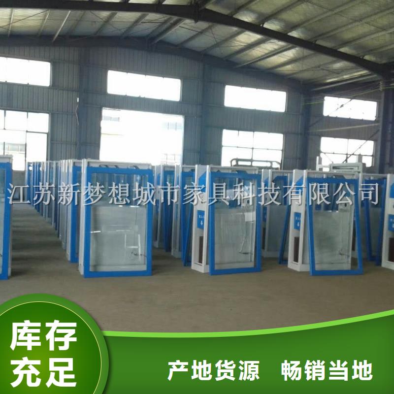 【廣告垃圾箱】垃圾分類房商家源頭廠家直銷