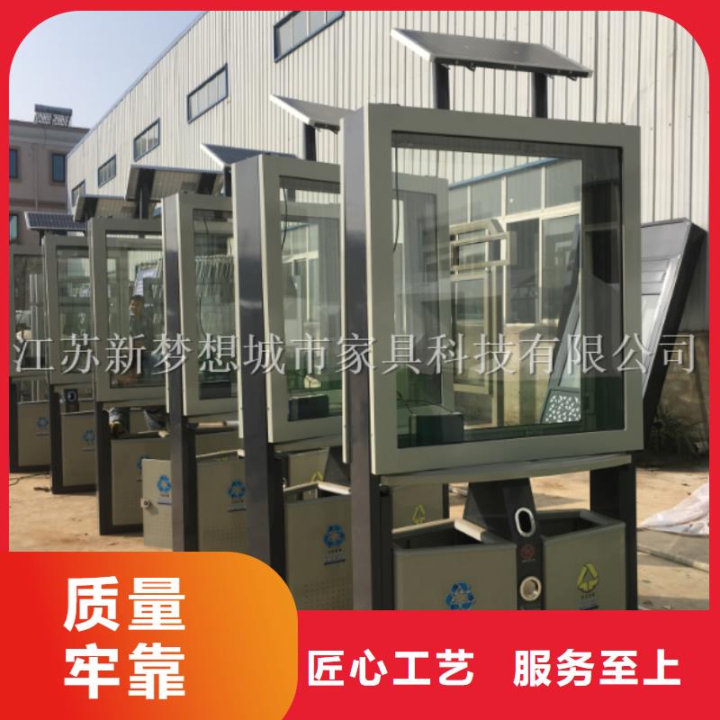 廣告垃圾箱-【滾動(dòng)燈箱】商家廠家銷售